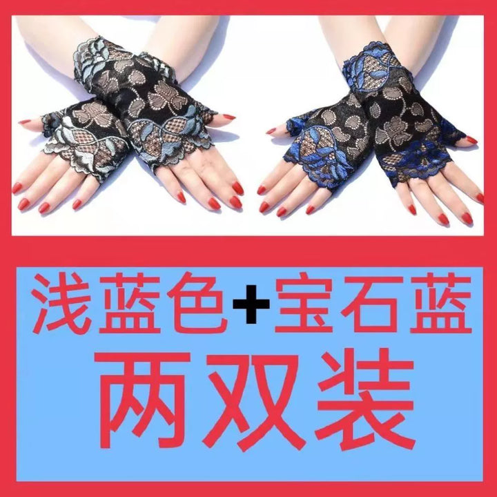 Guantes de estilo chino, mangas de doncella china para mujer, estilo subcultural de encaje de alta gama, puños, decoración de muñeca moderna