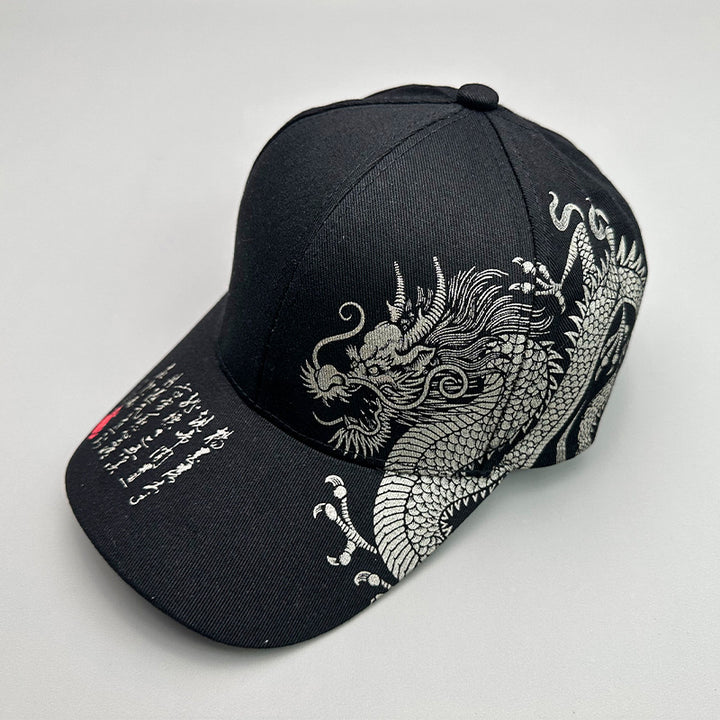 Gorra de béisbol tradicional de danza callejera hip-hop con dragón y tigre de tendencia nacional: gorra deportiva unisex transpirable con protección solar y ala plana ajustable.