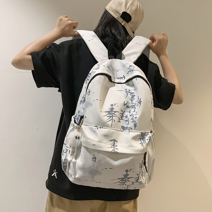 Mochila tie-dye estilo chino: mochila escolar de gran capacidad para estudiantes