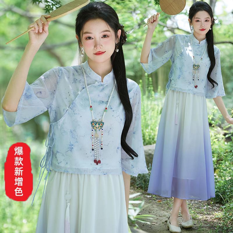 Original new Qingluo new Chinese Zen tea dress fairy girl cheongsam two-piece skirt improved Hanfu summer