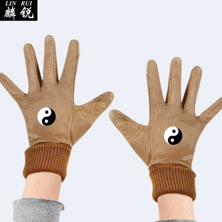 Guochao Chinese Style Bagua Tai Chi Daoist Black and White Touchscreen Gloves for Men and Women, Cycling, Split Finger, Warm and Touchscreen-Compatible