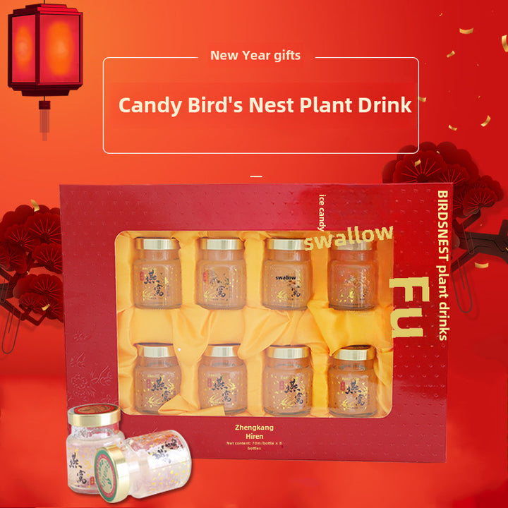 即食燕窝饮品礼盒 | 8瓶装礼盒 | 冰糖滋补