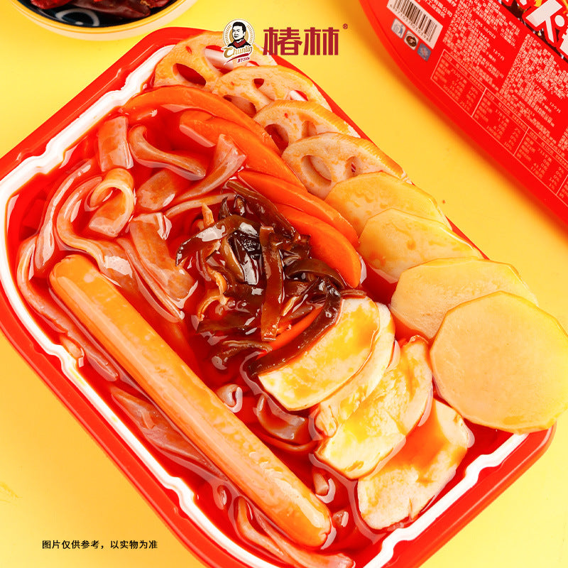 重庆自热小火锅 | 素食速食火锅 | 方便懒人餐