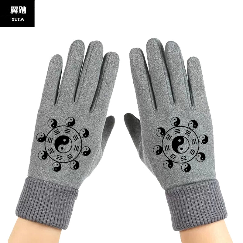 Guantes de estilo chino para Tai Chi, guantes de artes marciales para ejercicios matutinos de Tai Chi, de gamuza sintética, unisex, para ciclismo, resistentes al viento, cálidos y personalizables.