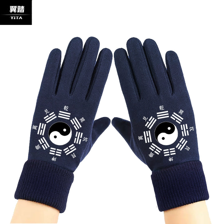 Guantes de estilo chino para Tai Chi, guantes de artes marciales para ejercicios matutinos de Tai Chi, de gamuza sintética, unisex, para ciclismo, resistentes al viento, cálidos y personalizables.