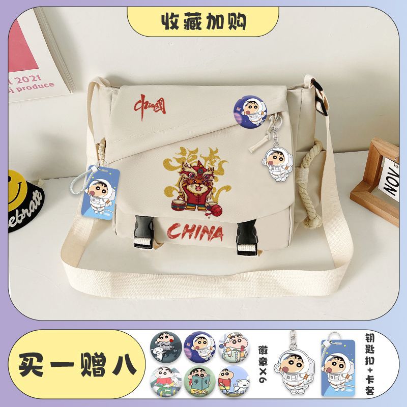Bolso bandolera deportivo unisex de gran capacidad, moderno y moderno, estilo urbano minimalista Harajuku.
