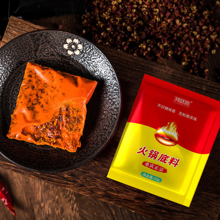 自热火锅 | 方便快捷的重庆麻辣火锅配米饭和酸辣面
