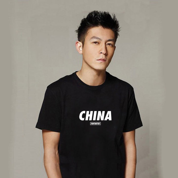 Camiseta de manga corta de moda Shawn Yue para hombre, holgada, de talla grande, de media manga, tendencia nacional, cuello redondo, de algodón blanco, parte inferior interior, de manga corta para hombre