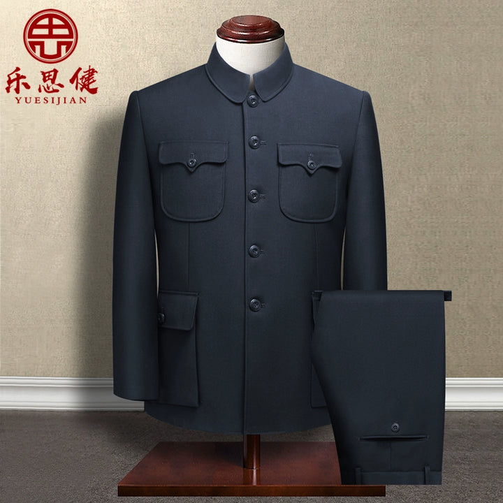 Men’s Zhongshan Suit Set for Seniors | Premium Father’s Zhongshan Jacket for Spring and Fall/Winter