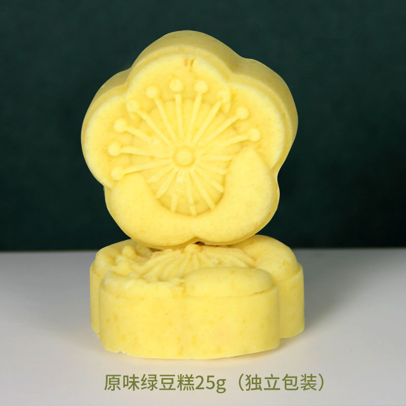 传统中式绿豆糕 | 节日甜品及礼品