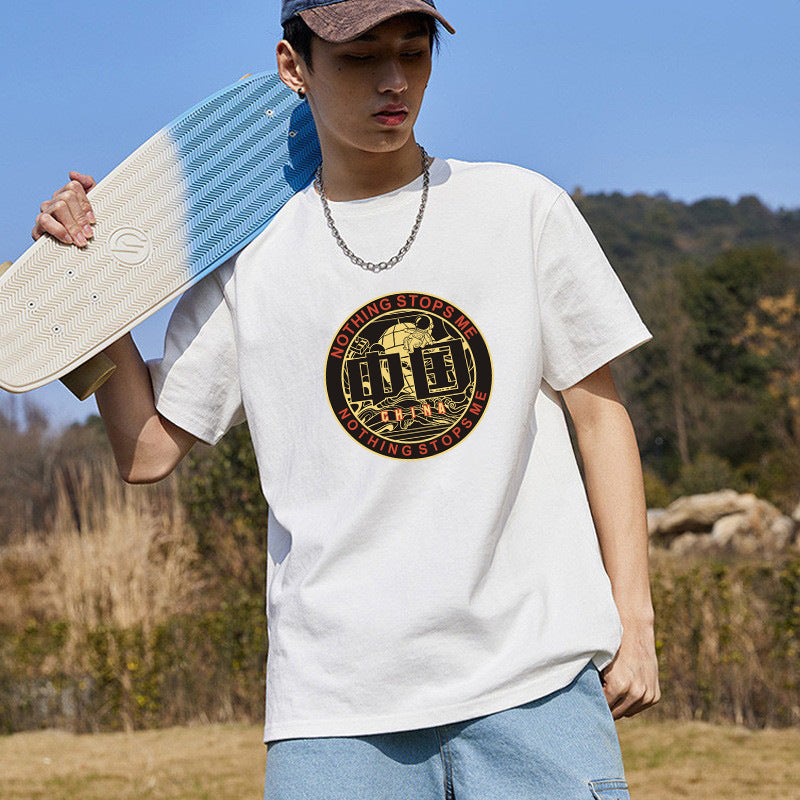 Camiseta holgada de algodón de manga corta para hombre, tendencia nacional, sencilla y pesada, para verano