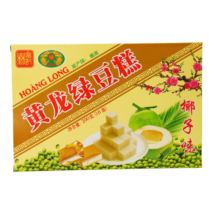 林福记大福皇龙绿豆糕 | 原味 & 抹茶味 | 越南进口传统糕点