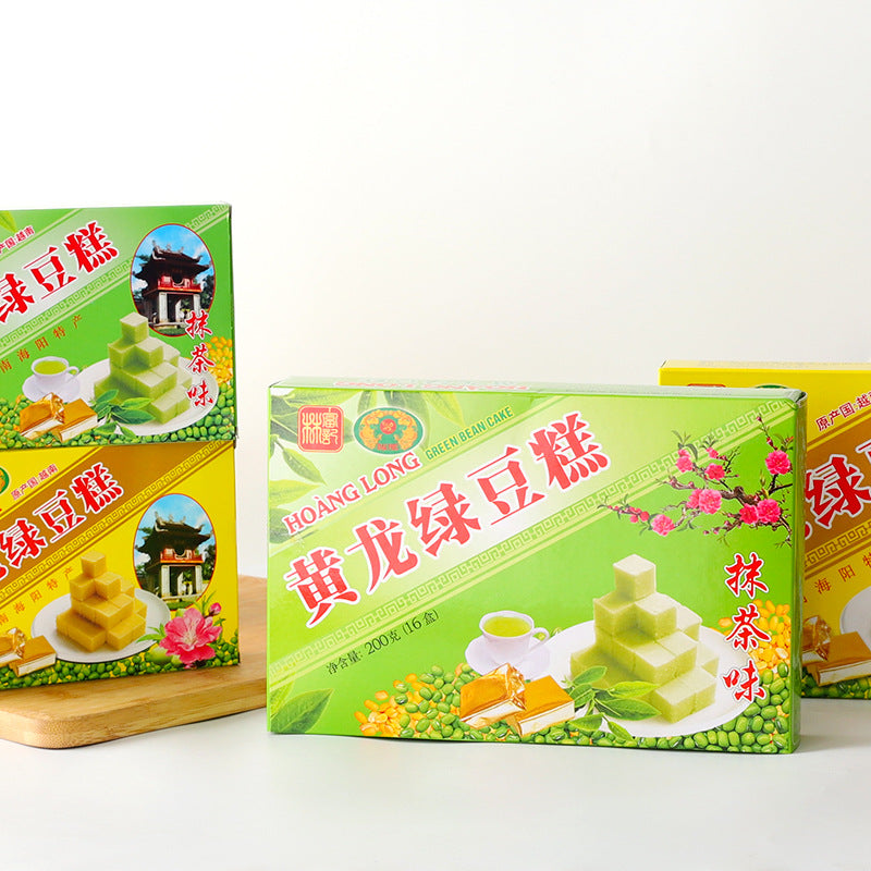林福记大福皇龙绿豆糕 | 原味 & 抹茶味 | 越南进口传统糕点