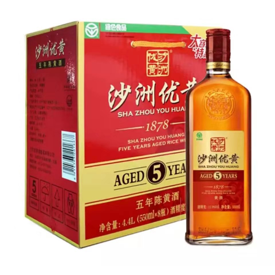 百鳥朝鳳 WULIANGYE 500ml Buy Wuliangye 500ml 52% Alc./Vol - Chinese Supermarket
