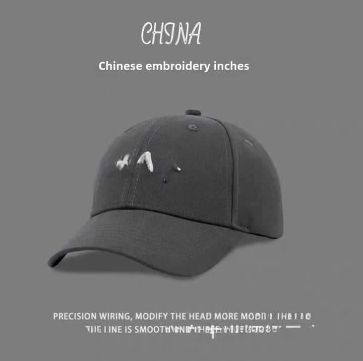 Gorra de béisbol rígida con bordado chino estilo Zhang Yixing: tendencia nacional, gorra negra extragrande para cabezas grandes, estilo informal.