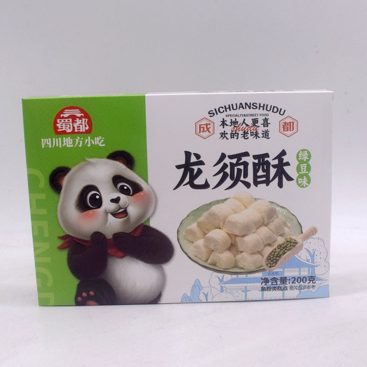 四川成都特产蜀都龙须糕 | 200g礼盒装