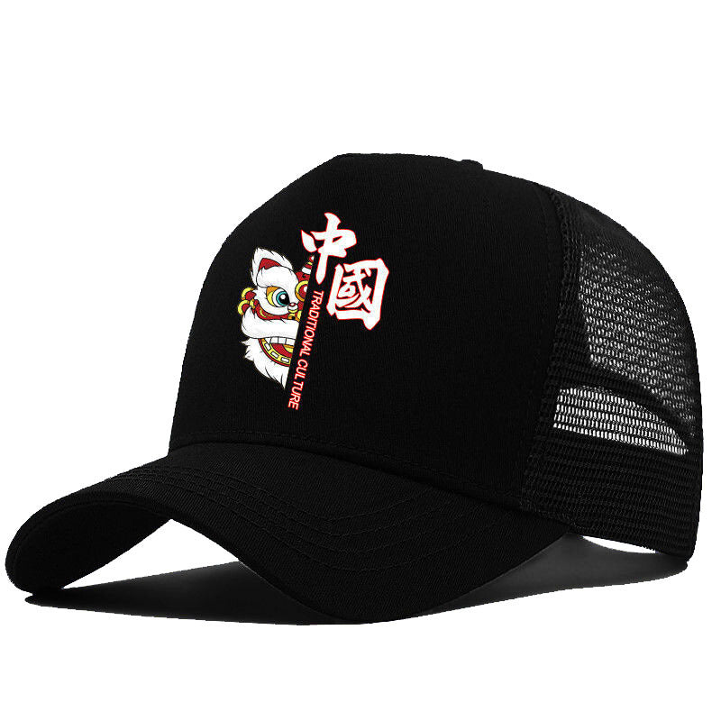 Gorra de estilo chino para hombre: gorra de béisbol bordada con danza del león, tendencia nacional, gorra de pico de pato estilo hip-hop para cabezas grandes.