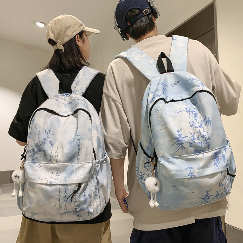Mochila tie-dye estilo chino: mochila escolar de gran capacidad para estudiantes