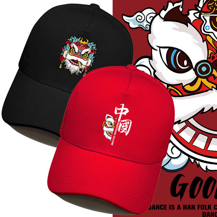 Gorra de estilo chino para hombre: gorra de béisbol bordada con danza del león, tendencia nacional, gorra de pico de pato estilo hip-hop para cabezas grandes.