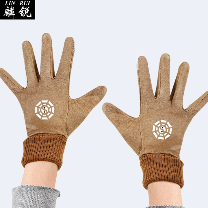 Guochao Chinese Style Bagua Tai Chi Daoist Black and White Touchscreen Gloves for Men and Women, Cycling, Split Finger, Warm and Touchscreen-Compatible