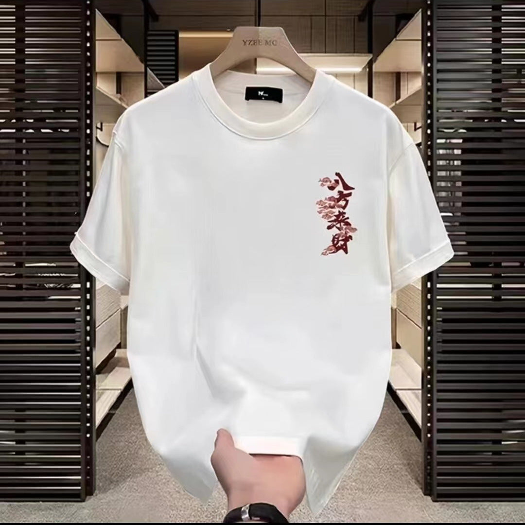 2024 Year of the Dragon National Tide Heavy Short Sleeve T-Shirt – Men’s Trendy Red Loose-Fit Honmei Year Shirt