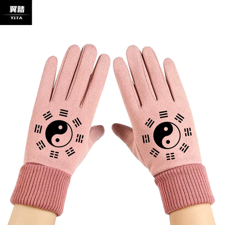 Guantes de estilo chino para Tai Chi, guantes de artes marciales para ejercicios matutinos de Tai Chi, de gamuza sintética, unisex, para ciclismo, resistentes al viento, cálidos y personalizables.