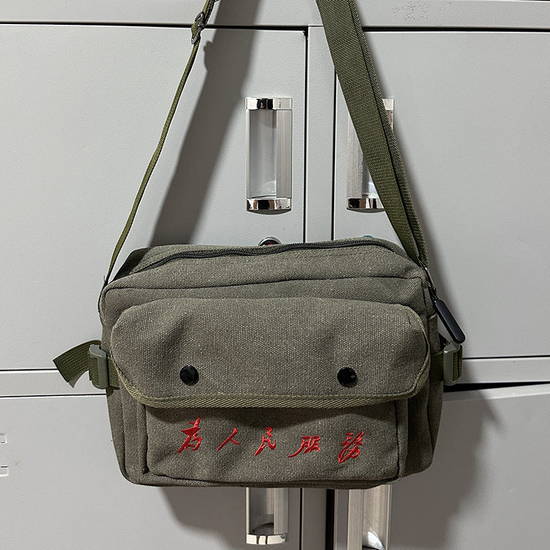 Vintage Mao Zedong "Serve the People" Red Army Bag, Lei Feng Canvas Five-Pointed Star Crossbody Bag, Red Star Shoulder Bag, Green Retro Style