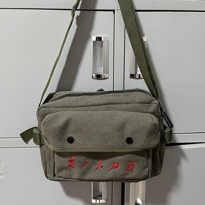 Vintage Mao Zedong "Serve the People" Red Army Bag, Lei Feng Canvas Five-Pointed Star Crossbody Bag, Red Star Shoulder Bag, Green Retro Style