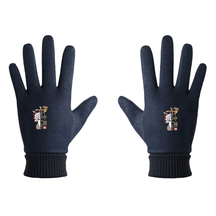 National Trend Chinese Style Gloves, Forbidden City Collaboration, Peking Opera Face Pattern, Fall/Winter, Unisex, Outdoor, Cycling, Warmth, Protective Gloves