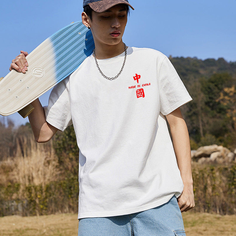 Camiseta holgada de algodón de manga corta para hombre, tendencia nacional, sencilla y pesada, para verano