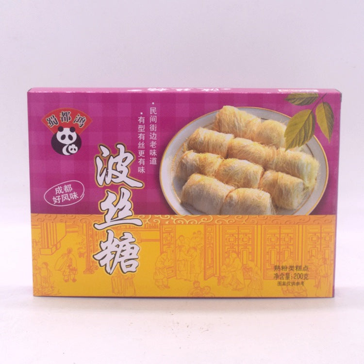 四川成都特产蜀都龙须糕 | 200g礼盒装