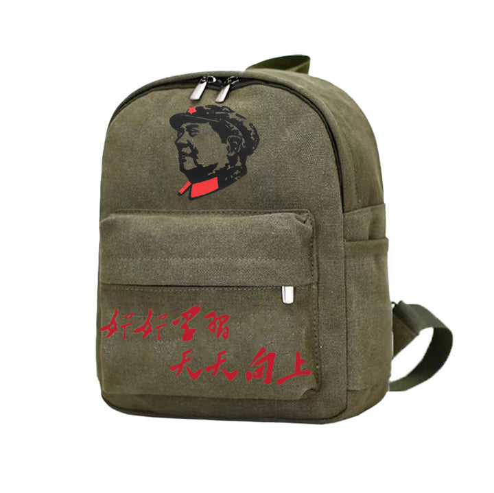 Vintage Mao Zedong "Serve the People" Red Army Bag, Lei Feng Canvas Five-Pointed Star Crossbody Bag, Red Star Shoulder Bag, Green Retro Style