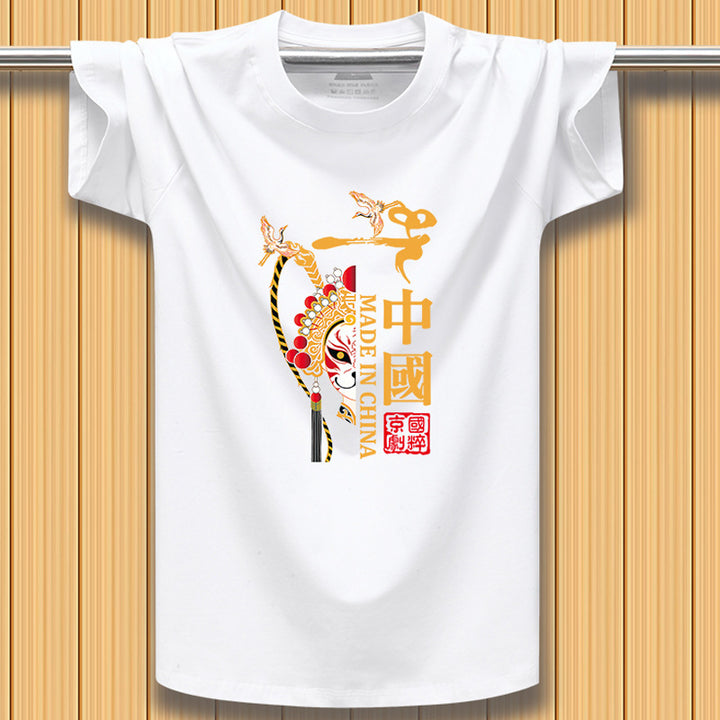 Camiseta de manga corta para hombre, tendencia nacional, estilo chino, tendencia de todo fósforo, media manga, ropa de verano de algodón puro, top suelto rojo chino