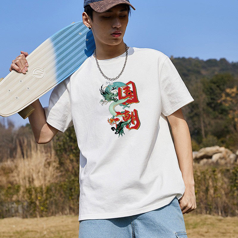 Camiseta holgada de algodón de manga corta para hombre, tendencia nacional, sencilla y pesada, para verano