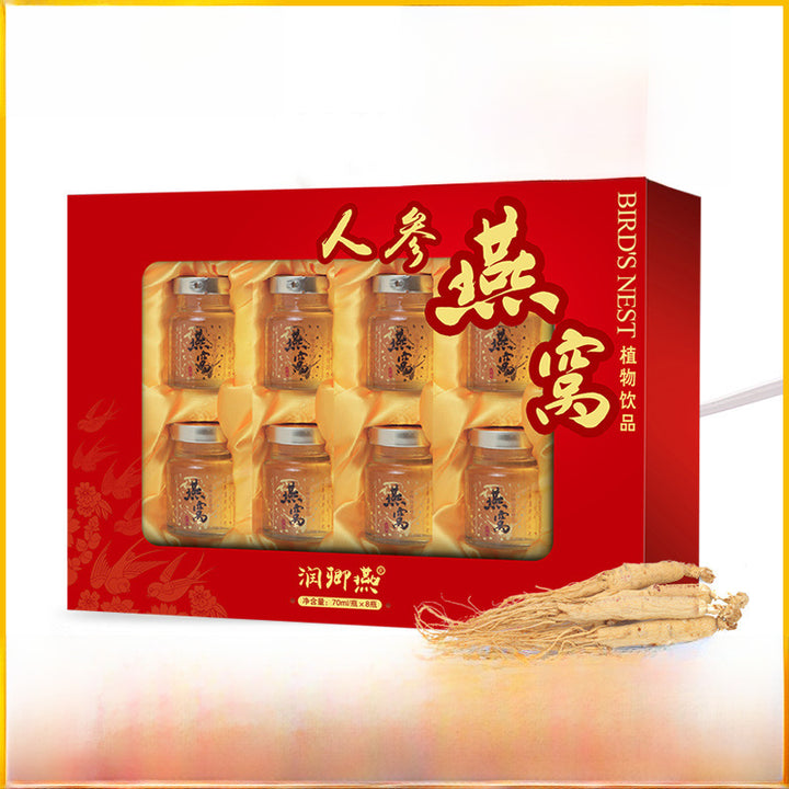 即食燕窝饮品礼盒 | 8瓶装礼盒 | 冰糖滋补