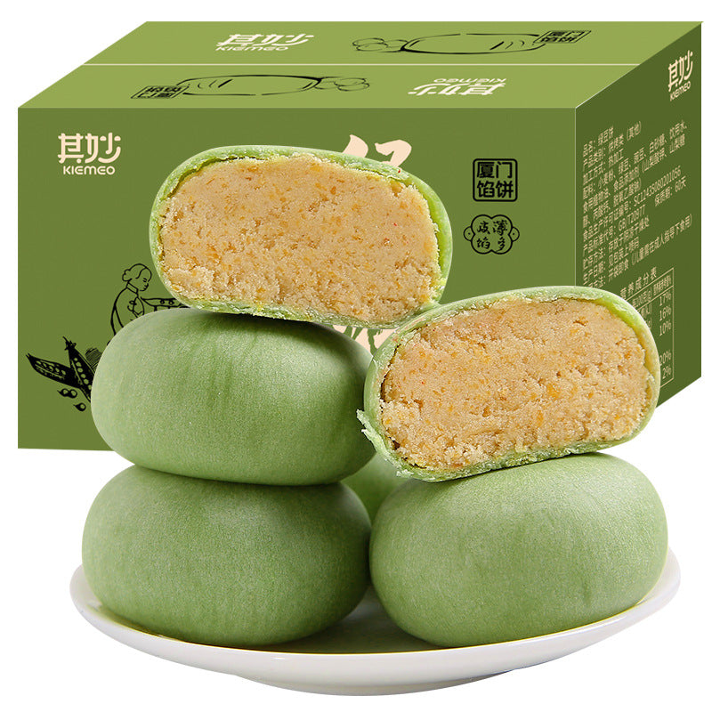 齐妙抹茶绿豆糕 | 厦门绿豆糕
