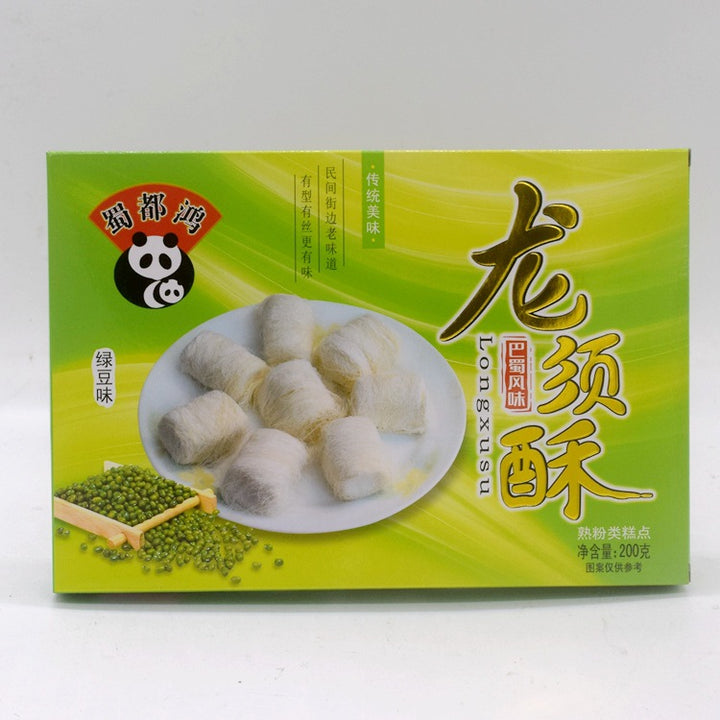 四川成都特产蜀都龙须糕 | 200g礼盒装