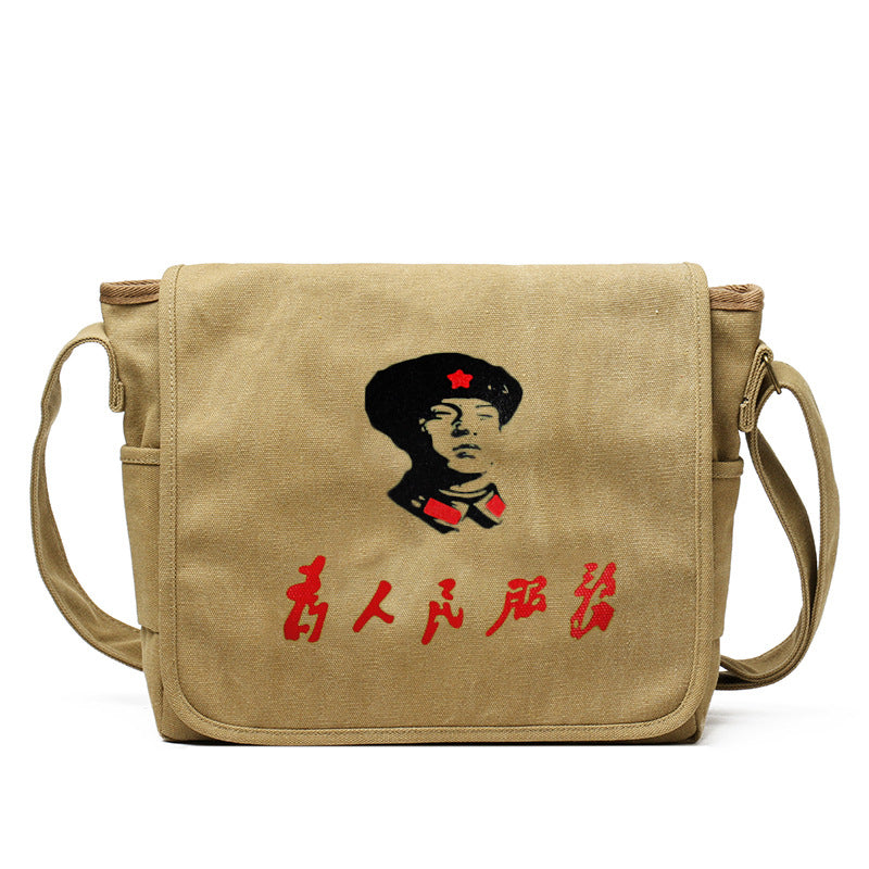 Vintage Mao Zedong "Serve the People" Red Army Bag, Lei Feng Canvas Five-Pointed Star Crossbody Bag, Red Star Shoulder Bag, Green Retro Style