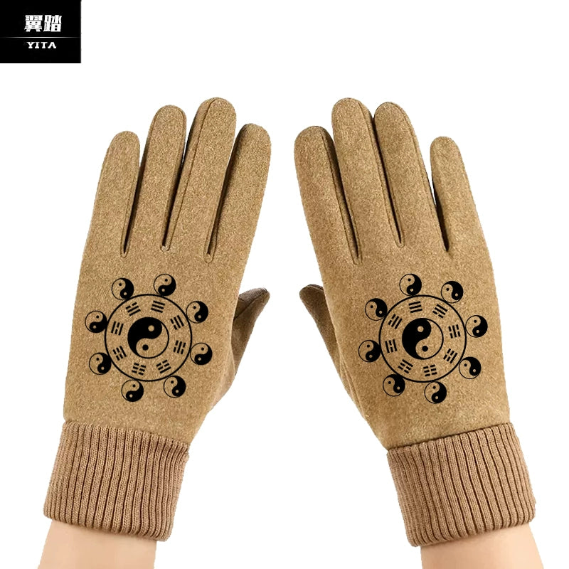 Guantes de estilo chino para Tai Chi, guantes de artes marciales para ejercicios matutinos de Tai Chi, de gamuza sintética, unisex, para ciclismo, resistentes al viento, cálidos y personalizables.
