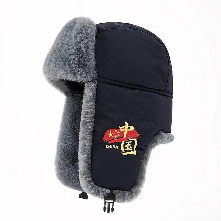 Gorro Raymond cálido estilo chino para hombre: gorro de algodón grueso con protección auditiva, resistente al viento y al frío invernal, estilo tren noreste.