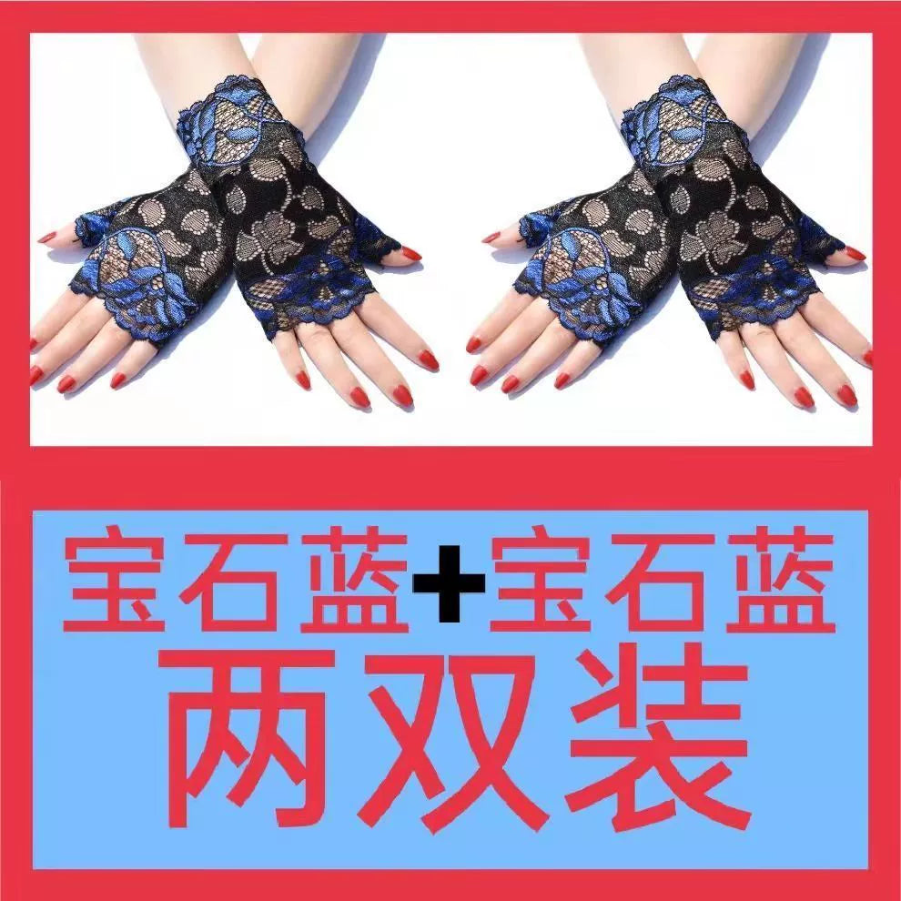 Guantes de estilo chino, mangas de doncella china para mujer, estilo subcultural de encaje de alta gama, puños, decoración de muñeca moderna