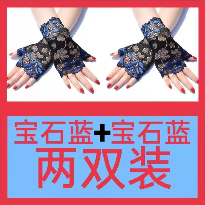 Guantes de estilo chino, mangas de doncella china para mujer, estilo subcultural de encaje de alta gama, puños, decoración de muñeca moderna