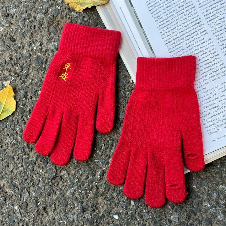 Guantes rojos del año zodiacal para mujer, guantes de invierno con cinco dedos bordados en rojo chino, cálidos, resistentes al viento y al frío, compatibles con pantallas táctiles.