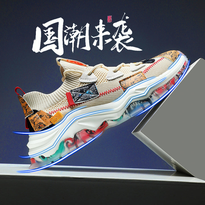 Cross-border large size national trend flying woven thick-soled dad shoes casual fashion sports men's shoes outdoor breathable mesh running shoes