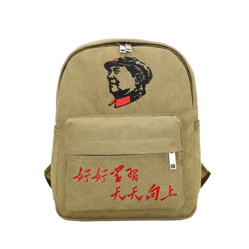 Vintage Mao Zedong "Serve the People" Red Army Bag, Lei Feng Canvas Five-Pointed Star Crossbody Bag, Red Star Shoulder Bag, Green Retro Style