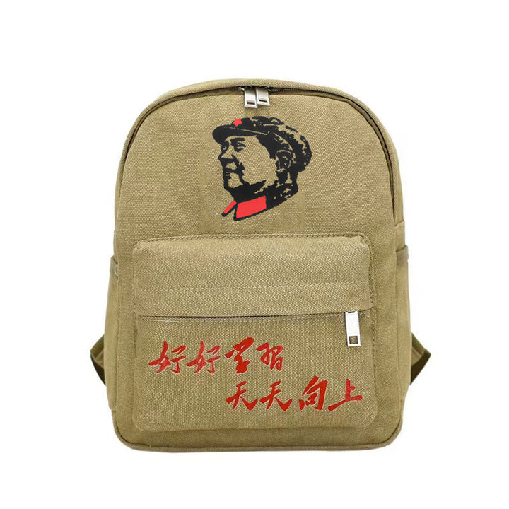 Vintage Mao Zedong "Serve the People" Red Army Bag, Lei Feng Canvas Five-Pointed Star Crossbody Bag, Red Star Shoulder Bag, Green Retro Style
