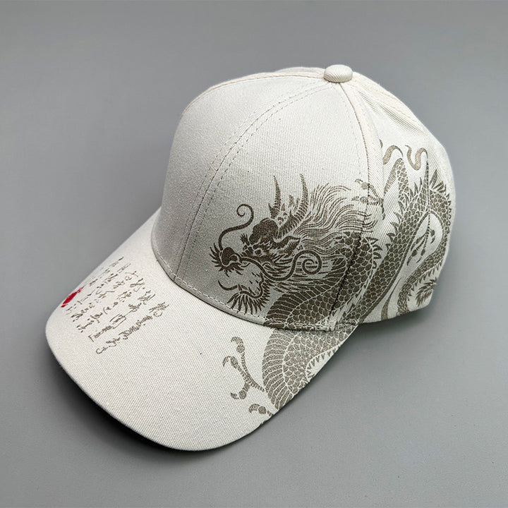 Gorra de béisbol tradicional de danza callejera hip-hop con dragón y tigre de tendencia nacional: gorra deportiva unisex transpirable con protección solar y ala plana ajustable.