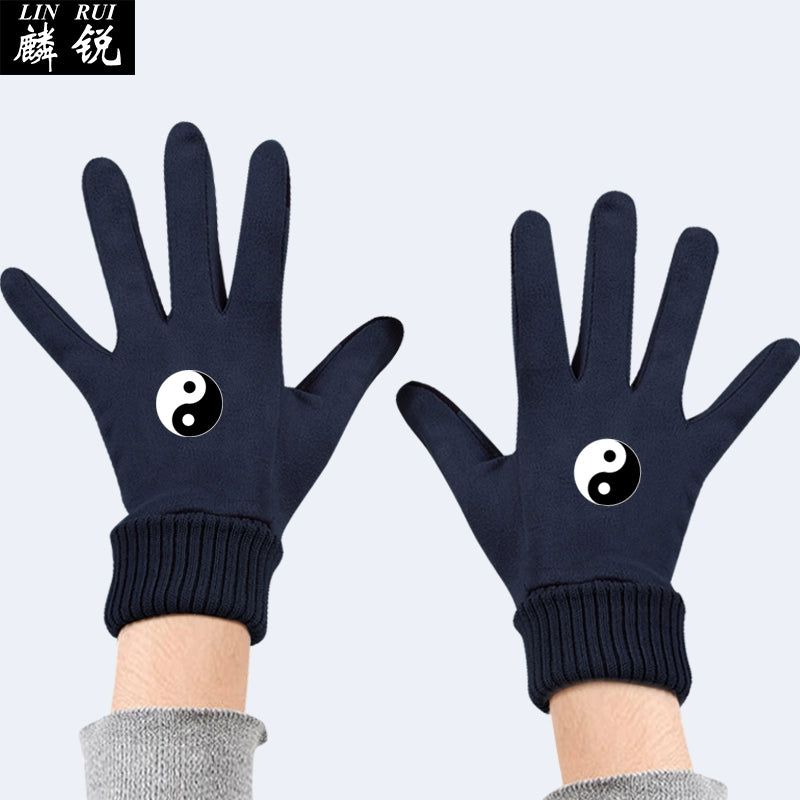 Guochao Chinese Style Bagua Tai Chi Daoist Black and White Touchscreen Gloves for Men and Women, Cycling, Split Finger, Warm and Touchscreen-Compatible