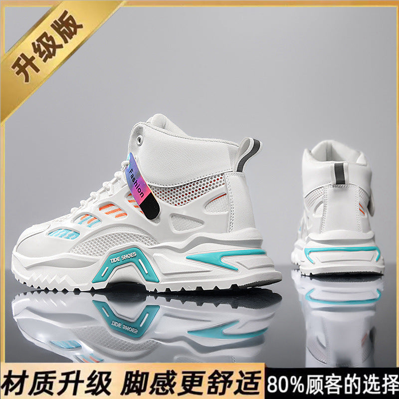 Zapatos de hombre de tendencia nacional, otoño 2024, nuevos zapatos deportivos casuales de suela gruesa transpirables de caña alta para jóvenes, zapatos de moda para papá para hombre