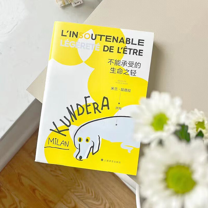 The Unbearable Lightness of Being by Milan Kundera – New Edition